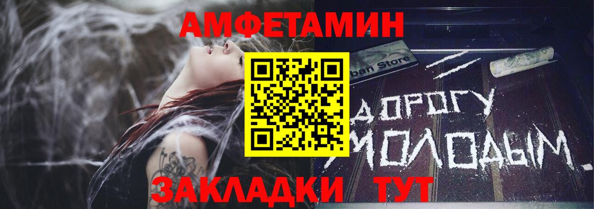 ГАШ  Вход с VPN  Codein  Экстази  LSD-25  Мефедрон кристаллы  КОКАИН  Нижнеудинск  Бошки Шишки  Купить закладку  АМФЕТАМИН кристаллы 