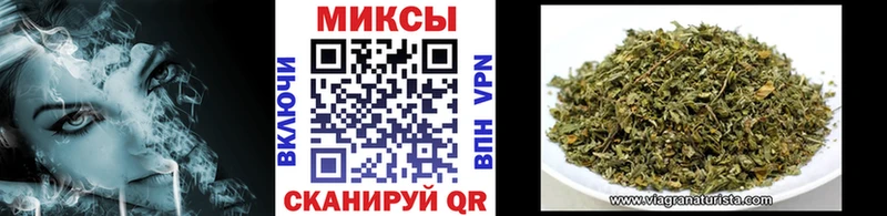 БУТИРАТ 1.4BDO  где найти наркотики  Нижнеудинск 