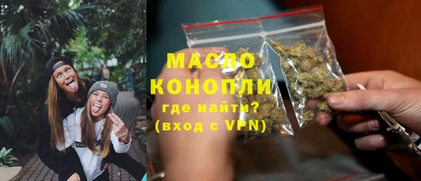ешки Богородицк