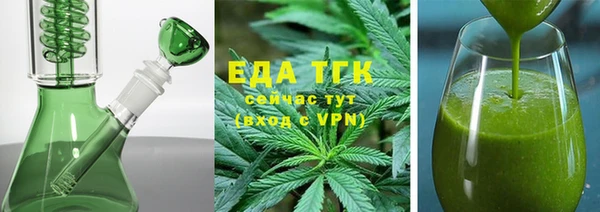 винт Новокубанск
