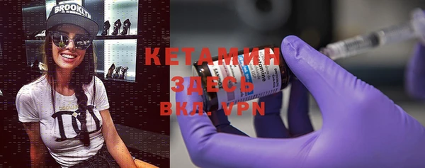 MDMA Premium VHQ Нефтекумск