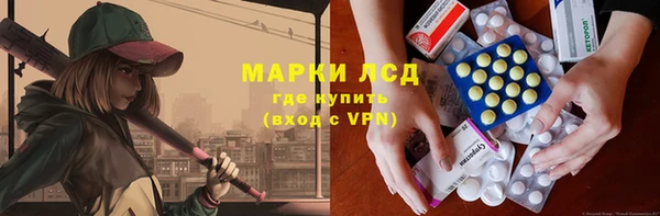 СК Нея