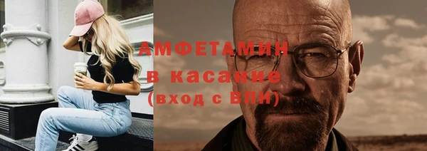 MDMA Premium VHQ Нефтегорск