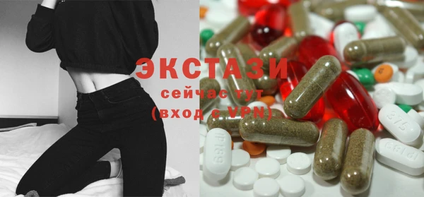 СК Нея