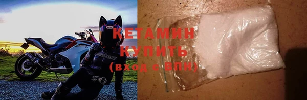СК Нея
