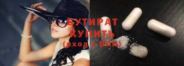 гашиш Новодвинск
