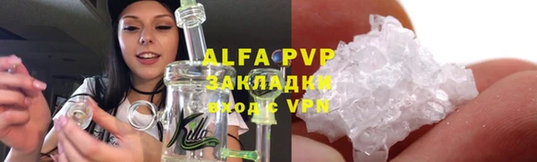 гашиш Новодвинск