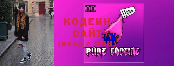 MDMA Premium VHQ Нефтекумск