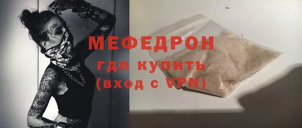 гашиш Новодвинск