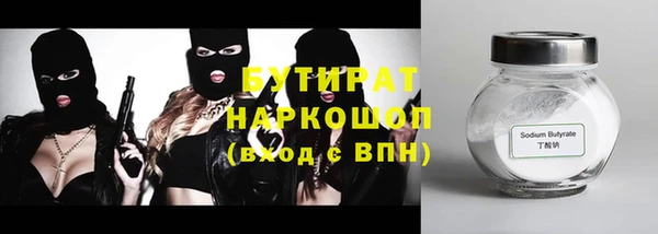 СК Нея