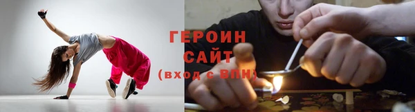 экстази Верея