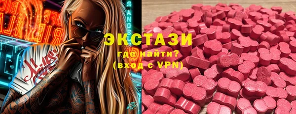 гашиш Новодвинск