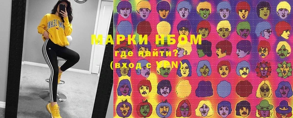 СК Нея