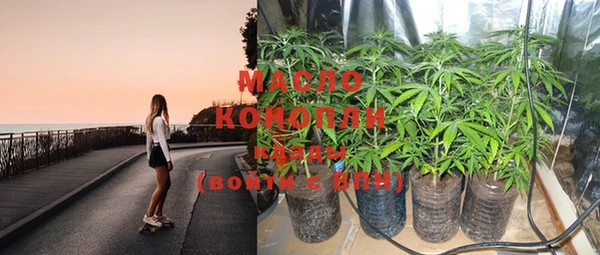 MDMA Premium VHQ Нефтегорск