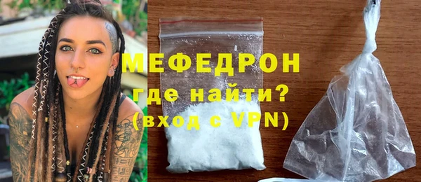 гашиш Новодвинск
