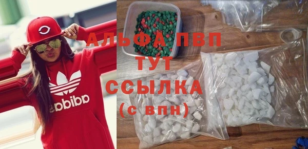 гашиш Новодвинск