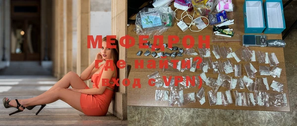 гашиш Новодвинск