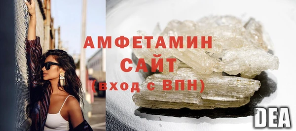 СК Нея