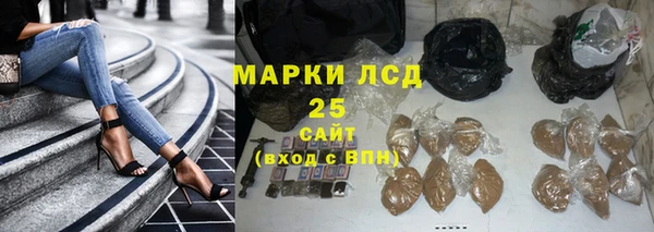 СК Нея