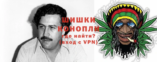 MDMA Premium VHQ Нефтекумск
