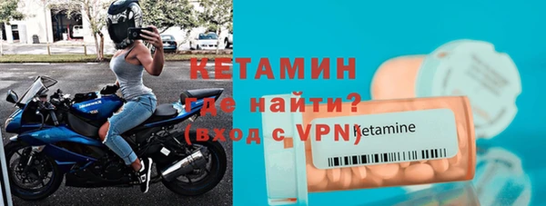 СК Нея