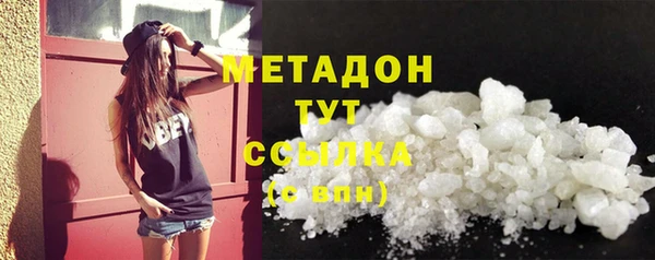 винт Новокубанск