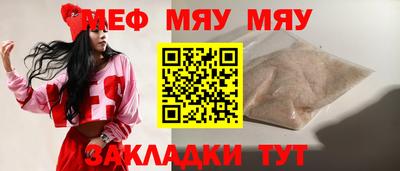 кокс Балашиха