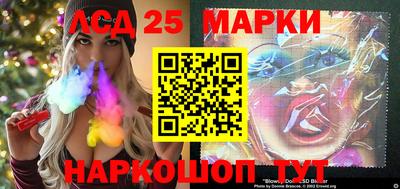 кокс Балашиха