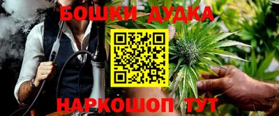 mix Абакан