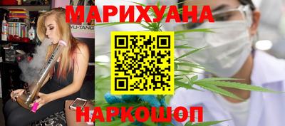 бутират Берёзовский