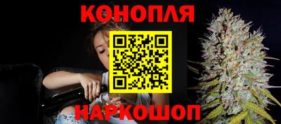 кокс Балашиха