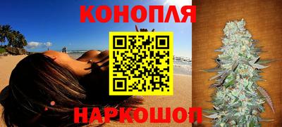 кокс Балашиха