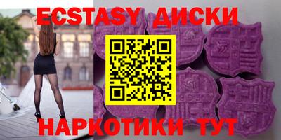 бутират Берёзовский