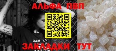 кокс Балашиха