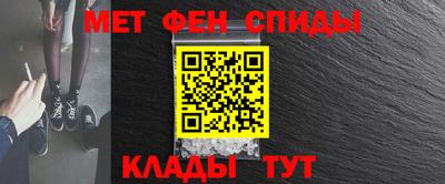 бутират Берёзовский