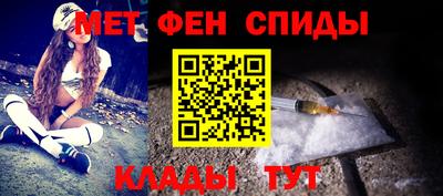 кокс Балашиха