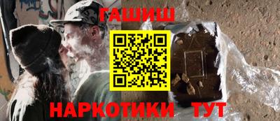 прущий лед Беслан