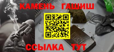 кокс Балашиха