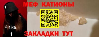 бутират Берёзовский