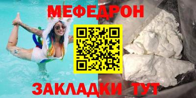 кокс Балашиха
