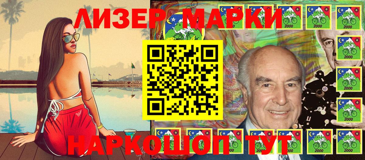 СОЛЬ CK  Конопля  Конопля  Вход с VPN  COCAIN  Мяу-Мяу  Нижнеудинск  Гашик  АМФ 