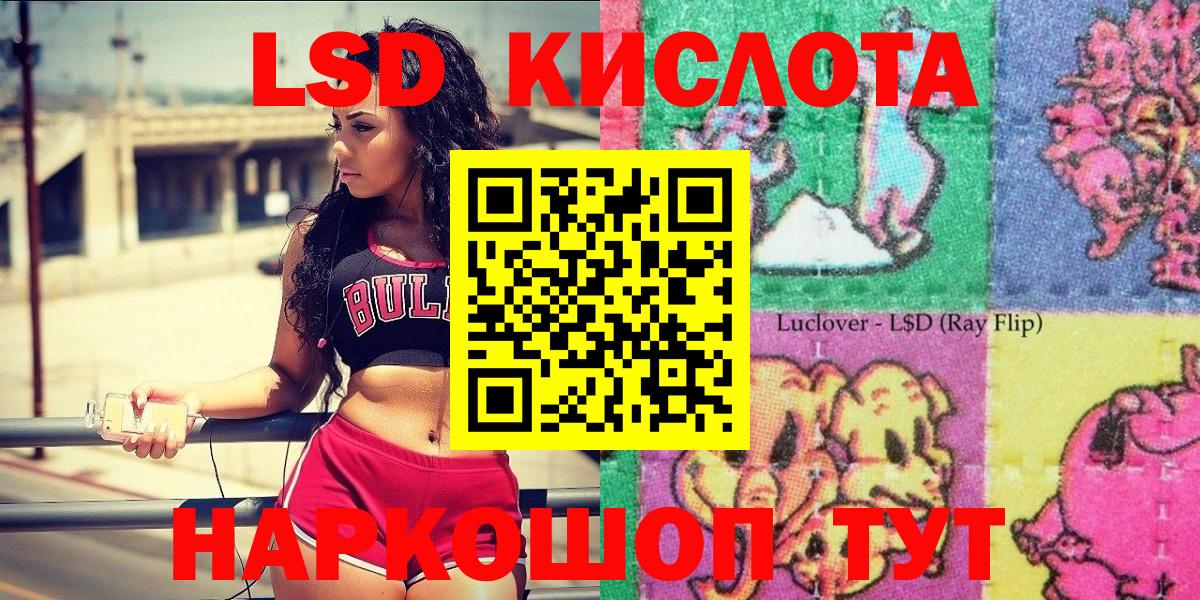 Марки N-bome 1500мкг  Марки N-bome  Нижнеудинск 