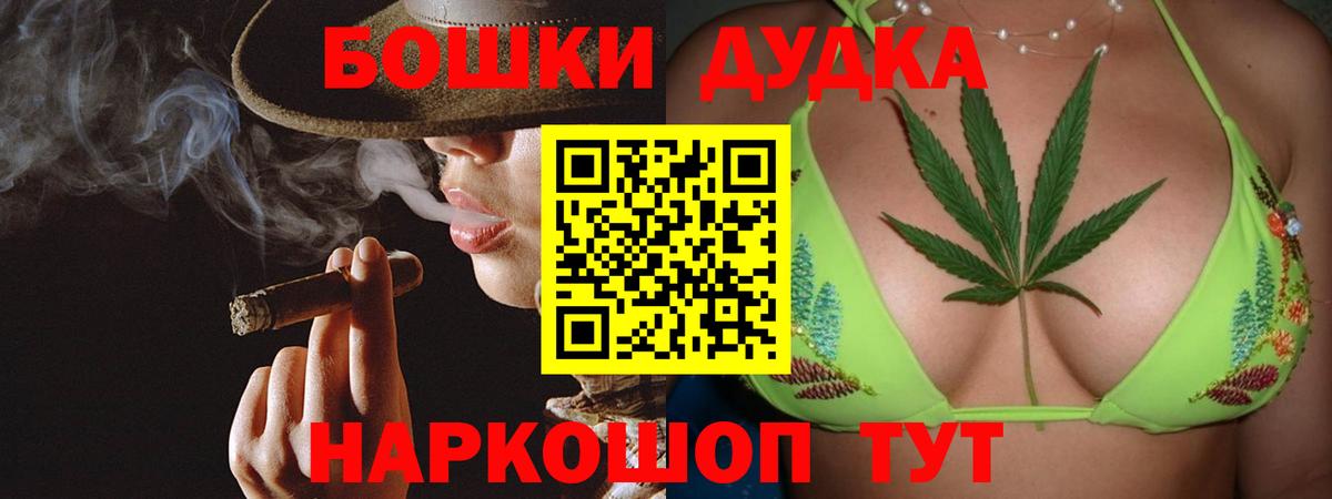 А ПВП Нижнеудинск
